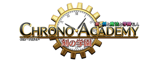 Chrono_academy
